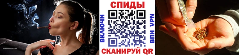 наркота  Вяземский  Бутират 99% 