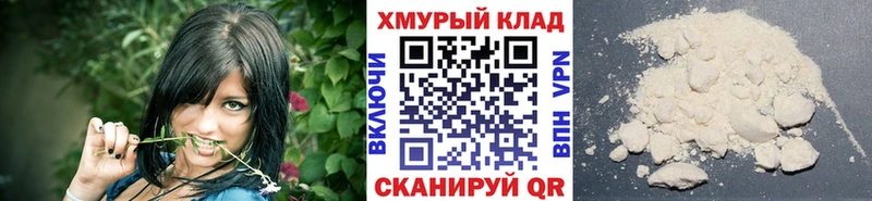 Героин VHQ  Вяземский 