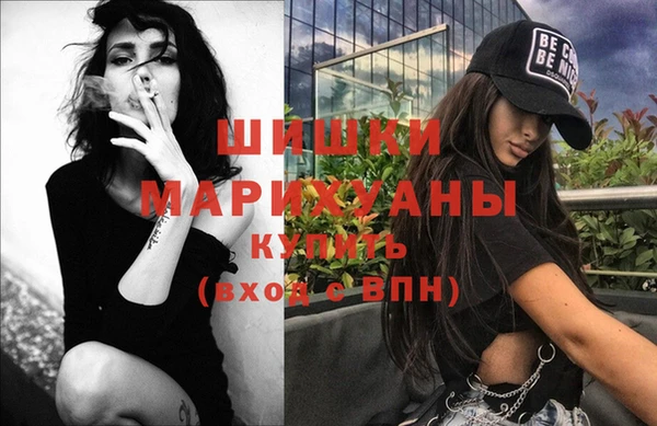 меф VHQ Беломорск