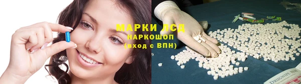 меф VHQ Беломорск
