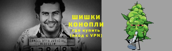 меф VHQ Беломорск