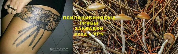 меф Кукмор