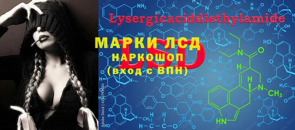 меф VHQ Беломорск