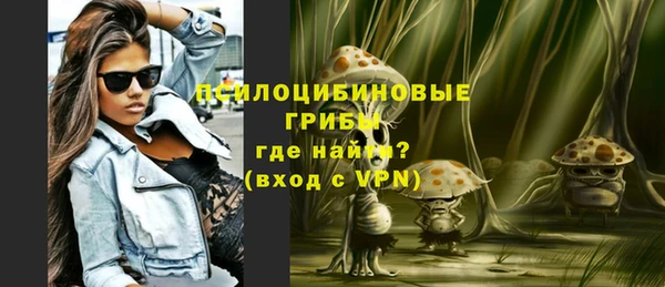меф VHQ Беломорск