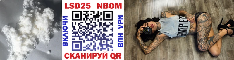 Лсд 25 экстази ecstasy  Вяземский 