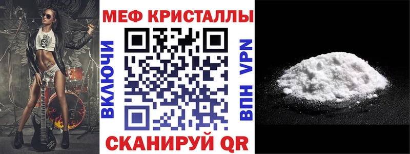 хочу наркоту  Вяземский  МЯУ-МЯУ VHQ 