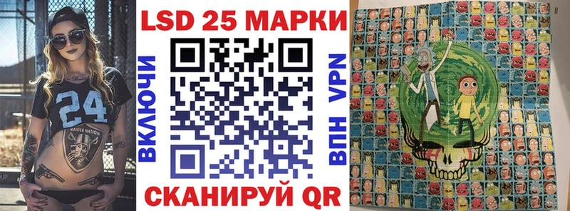это какой сайт  Вяземский  кракен ссылки  Марки N-bome 1,8мг  купить  