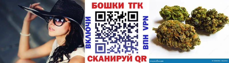 Бошки Шишки AK-47  Вяземский 